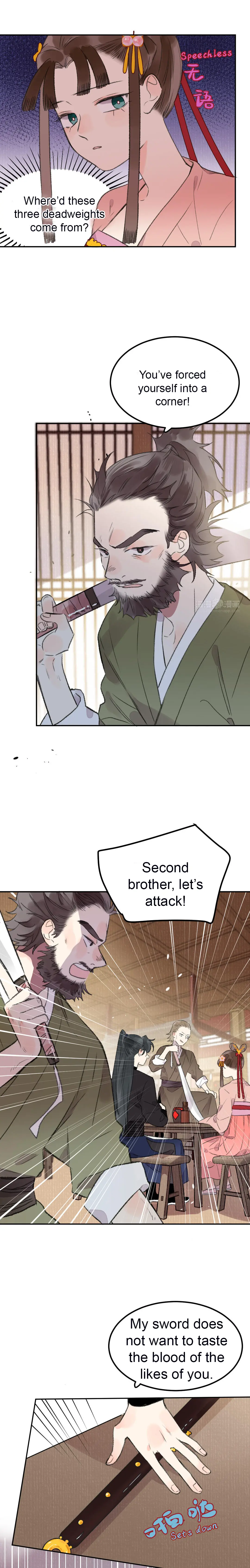 I Can't Date a Fictional Man! Chapter 33 - page 5