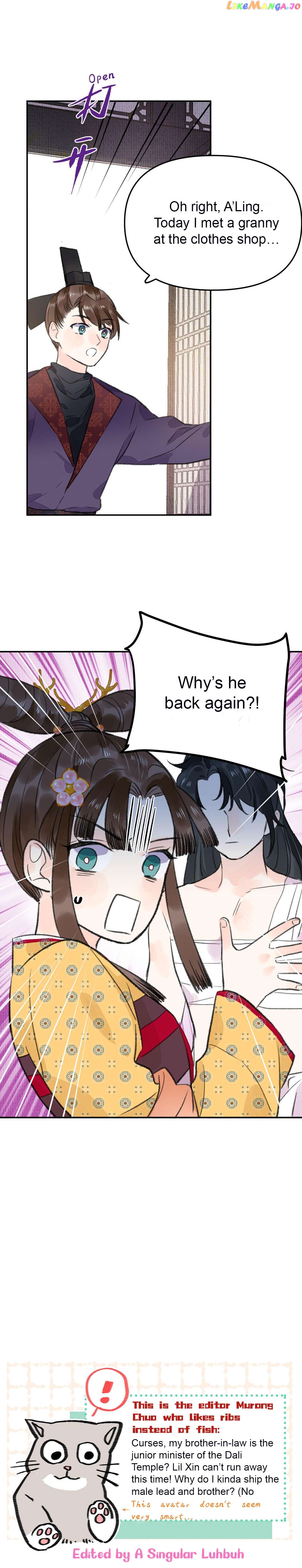 I Can't Date a Fictional Man! Chapter 2 - page 14