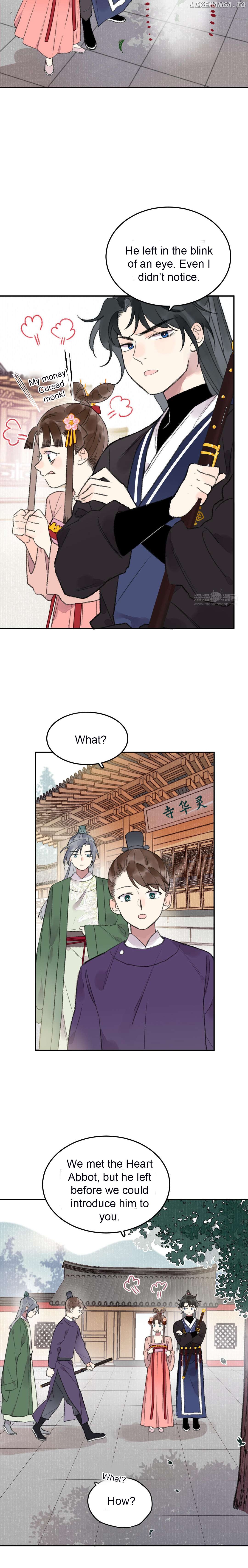 I Can't Date a Fictional Man! Chapter 32 - page 5