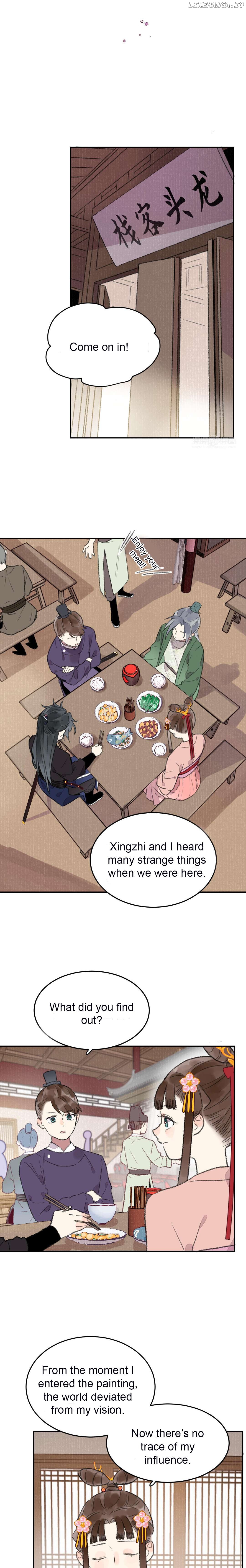 I Can't Date a Fictional Man! Chapter 32 - page 7