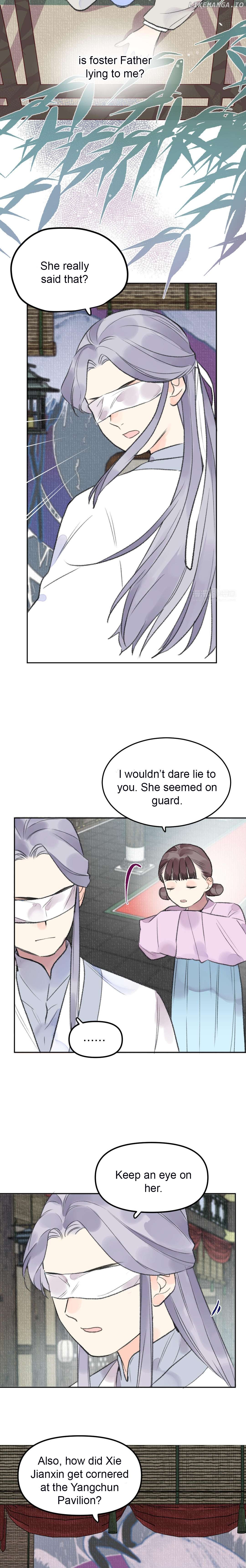 I Can't Date a Fictional Man! Chapter 19 - page 11