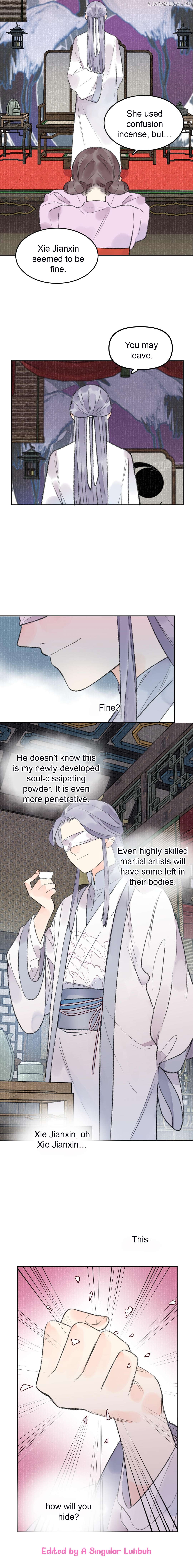 I Can't Date a Fictional Man! Chapter 19 - page 12