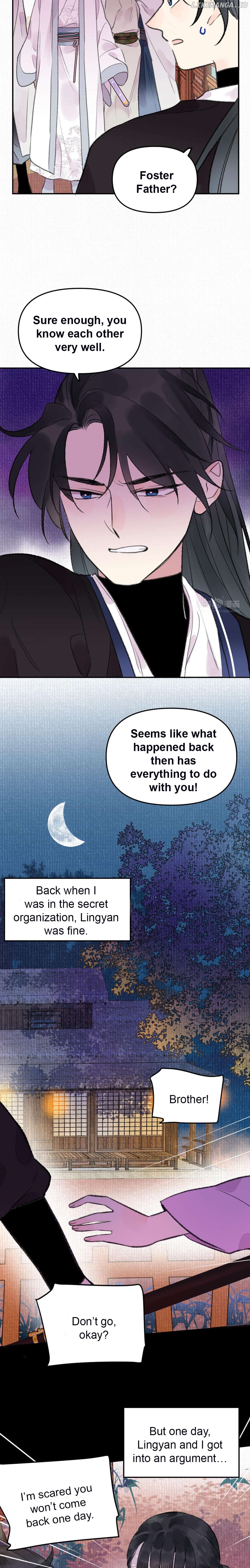 I Can't Date a Fictional Man! Chapter 18 - page 3