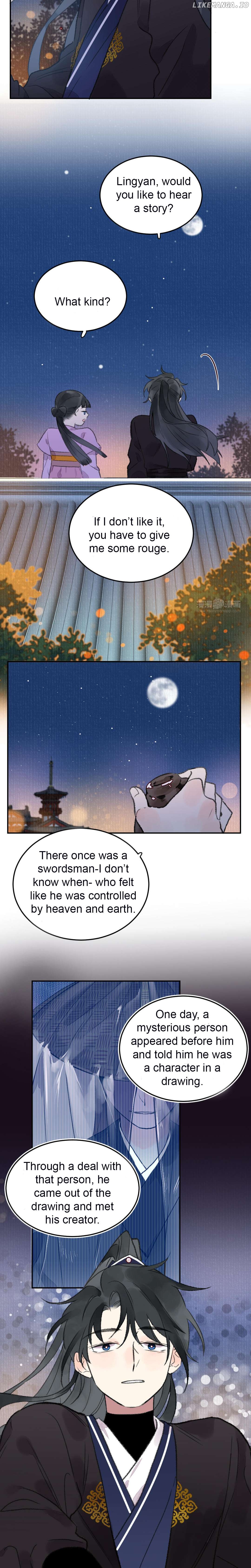 I Can't Date a Fictional Man! Chapter 30 - page 11