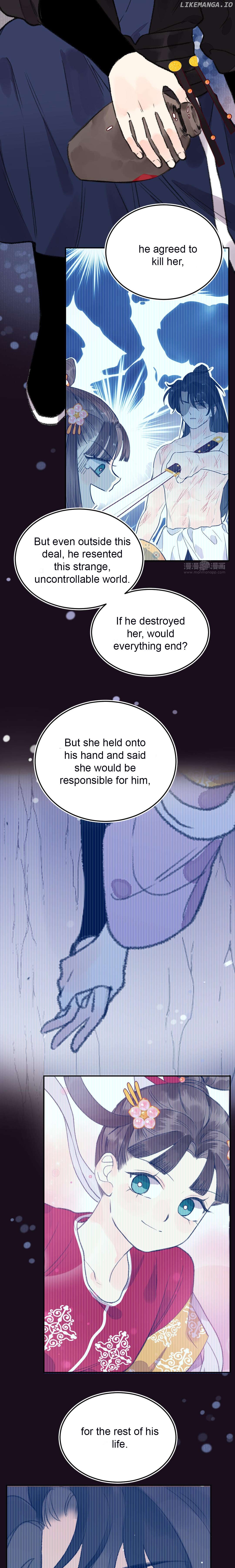 I Can't Date a Fictional Man! Chapter 30 - page 12