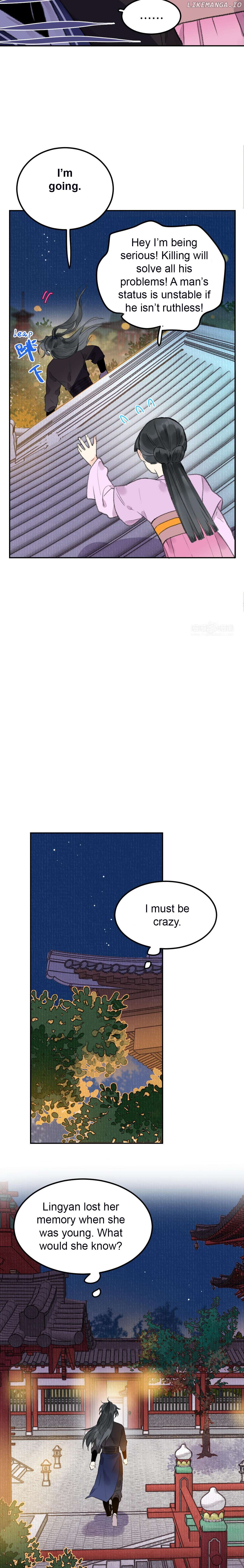 I Can't Date a Fictional Man! Chapter 30 - page 16