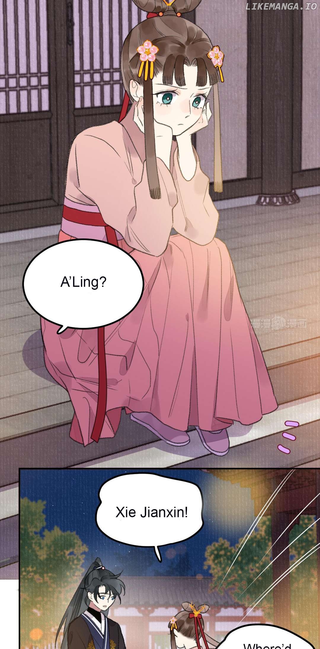 I Can't Date a Fictional Man! Chapter 30 - page 18