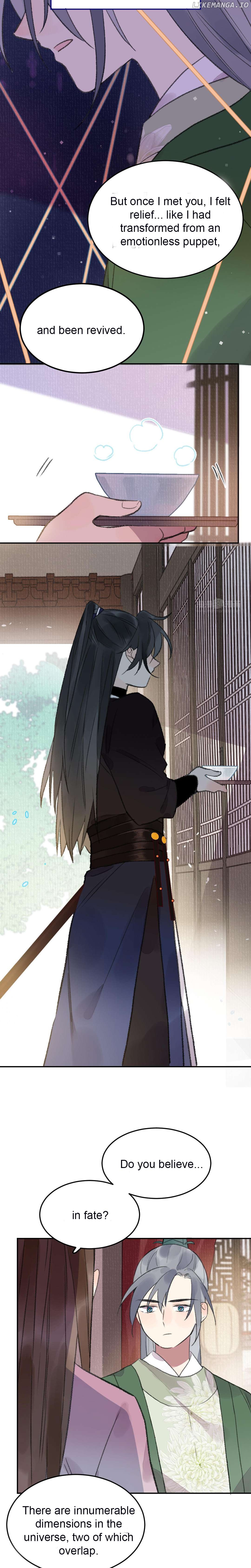 I Can't Date a Fictional Man! Chapter 30 - page 2