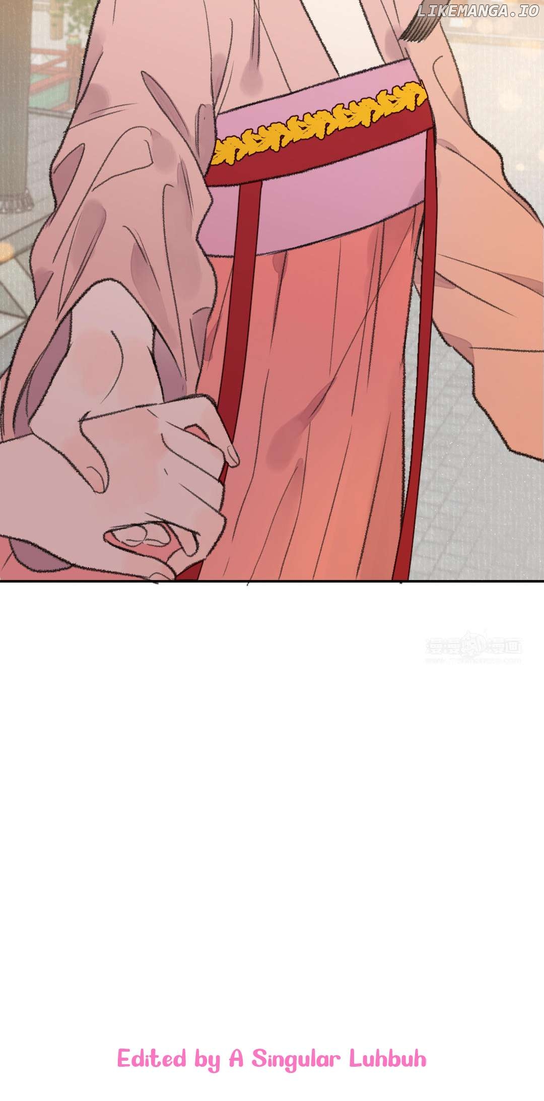 I Can't Date a Fictional Man! Chapter 30 - page 21