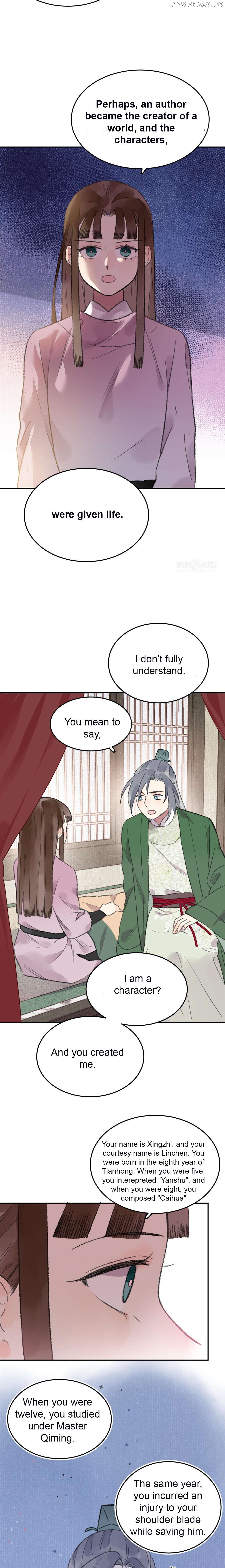 I Can't Date a Fictional Man! Chapter 30 - page 3