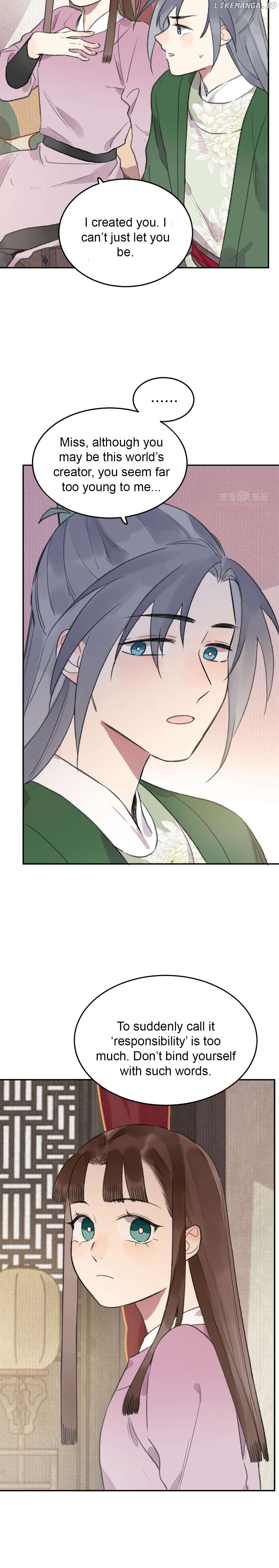 I Can't Date a Fictional Man! Chapter 30 - page 6