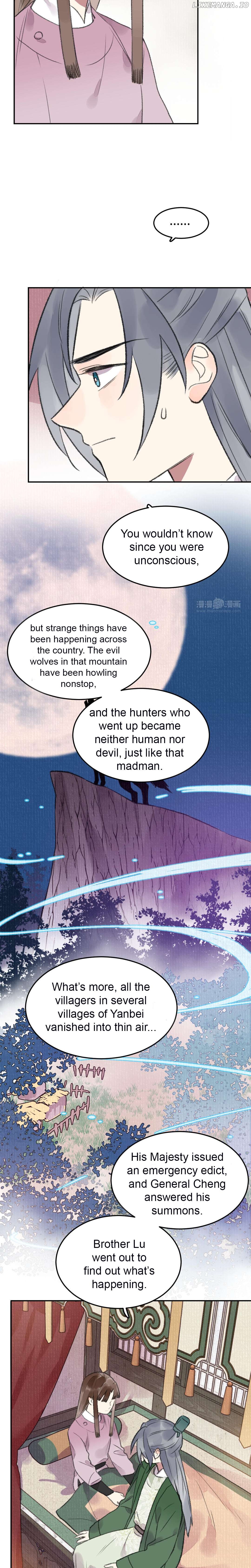 I Can't Date a Fictional Man! Chapter 29 - page 13