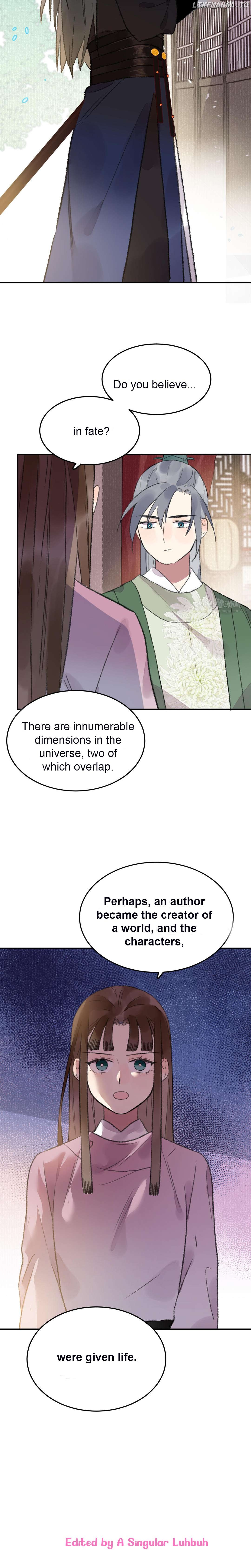 I Can't Date a Fictional Man! Chapter 29 - page 16