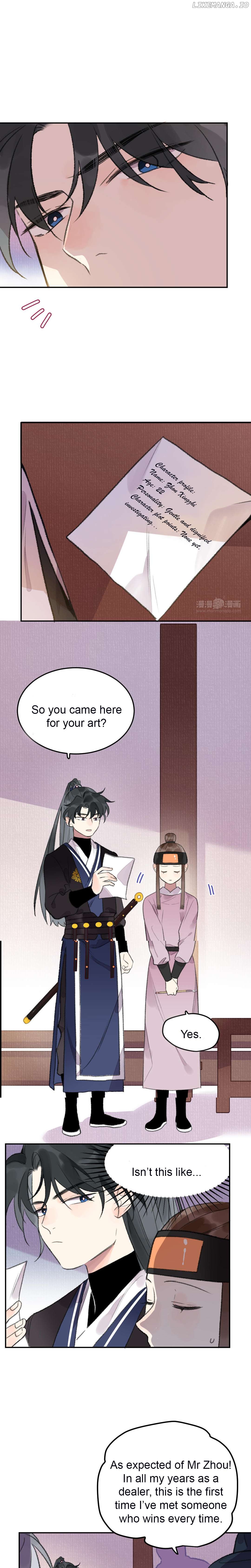 I Can't Date a Fictional Man! Chapter 29 - page 2