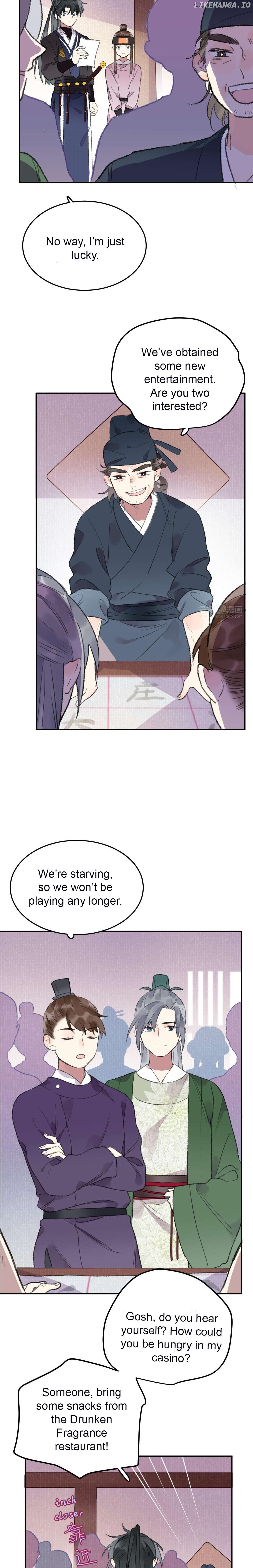 I Can't Date a Fictional Man! Chapter 29 - page 3