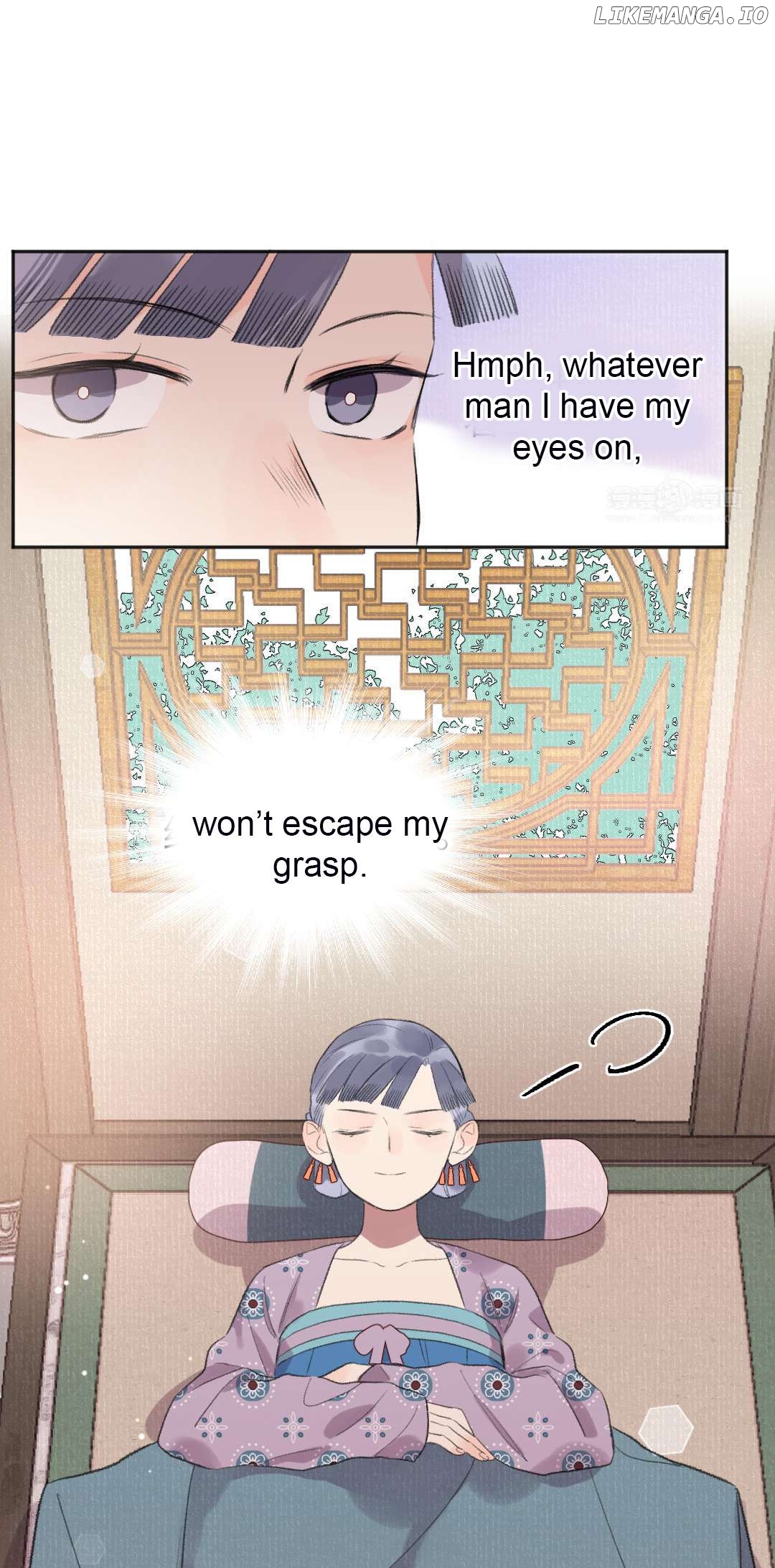 I Can't Date a Fictional Man! Chapter 52 - page 21