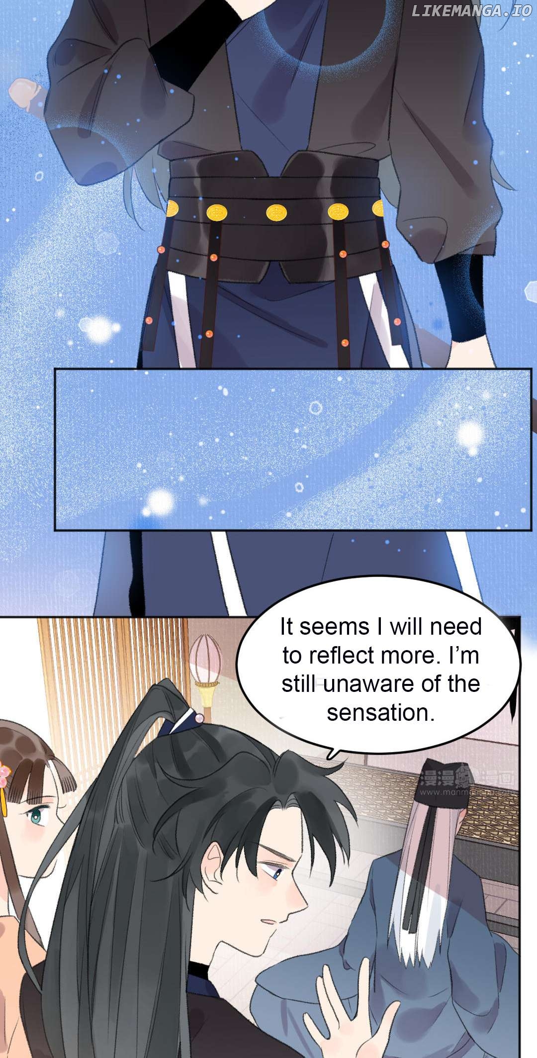 I Can't Date a Fictional Man! Chapter 52 - page 30