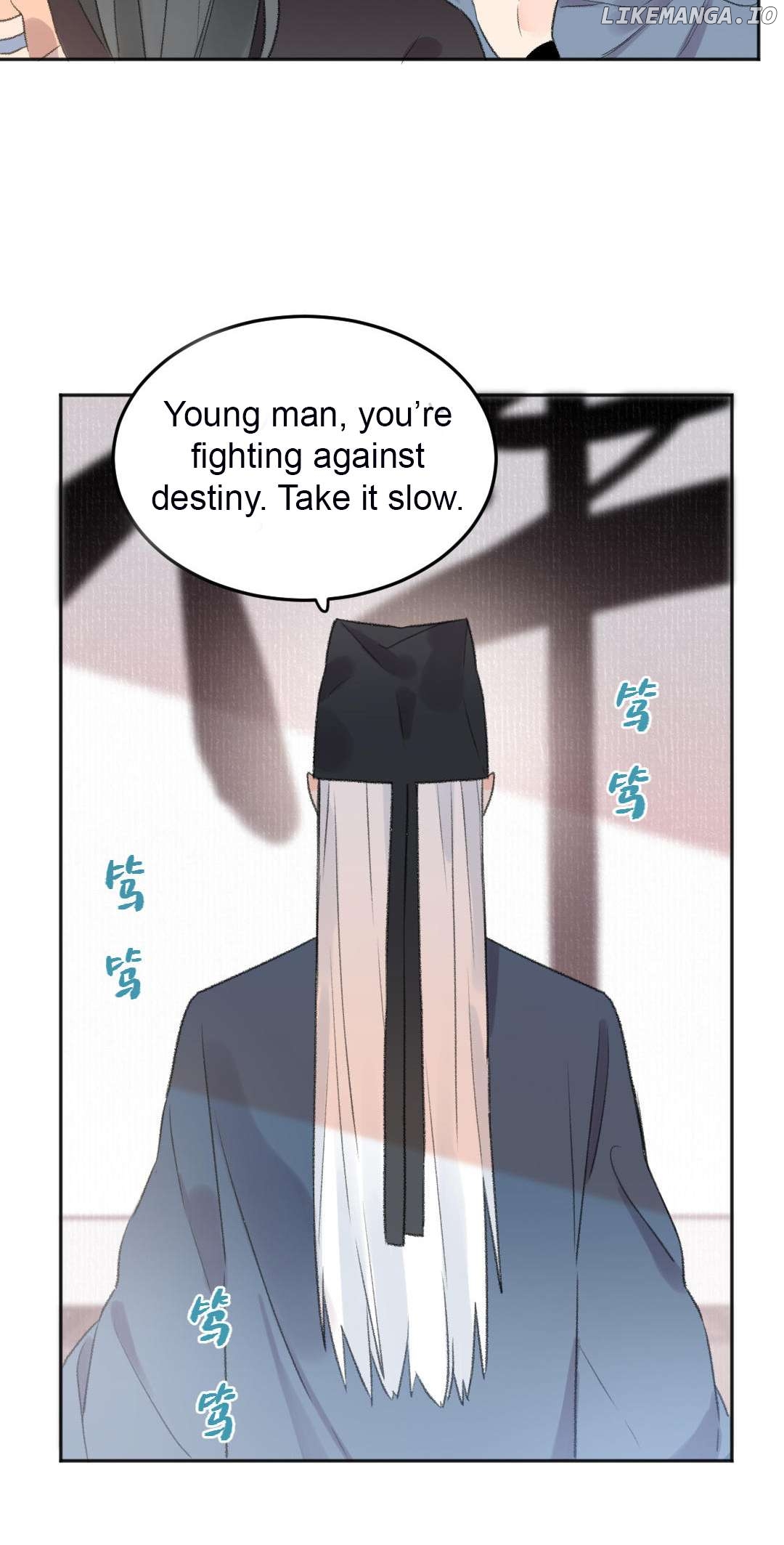 I Can't Date a Fictional Man! Chapter 52 - page 31