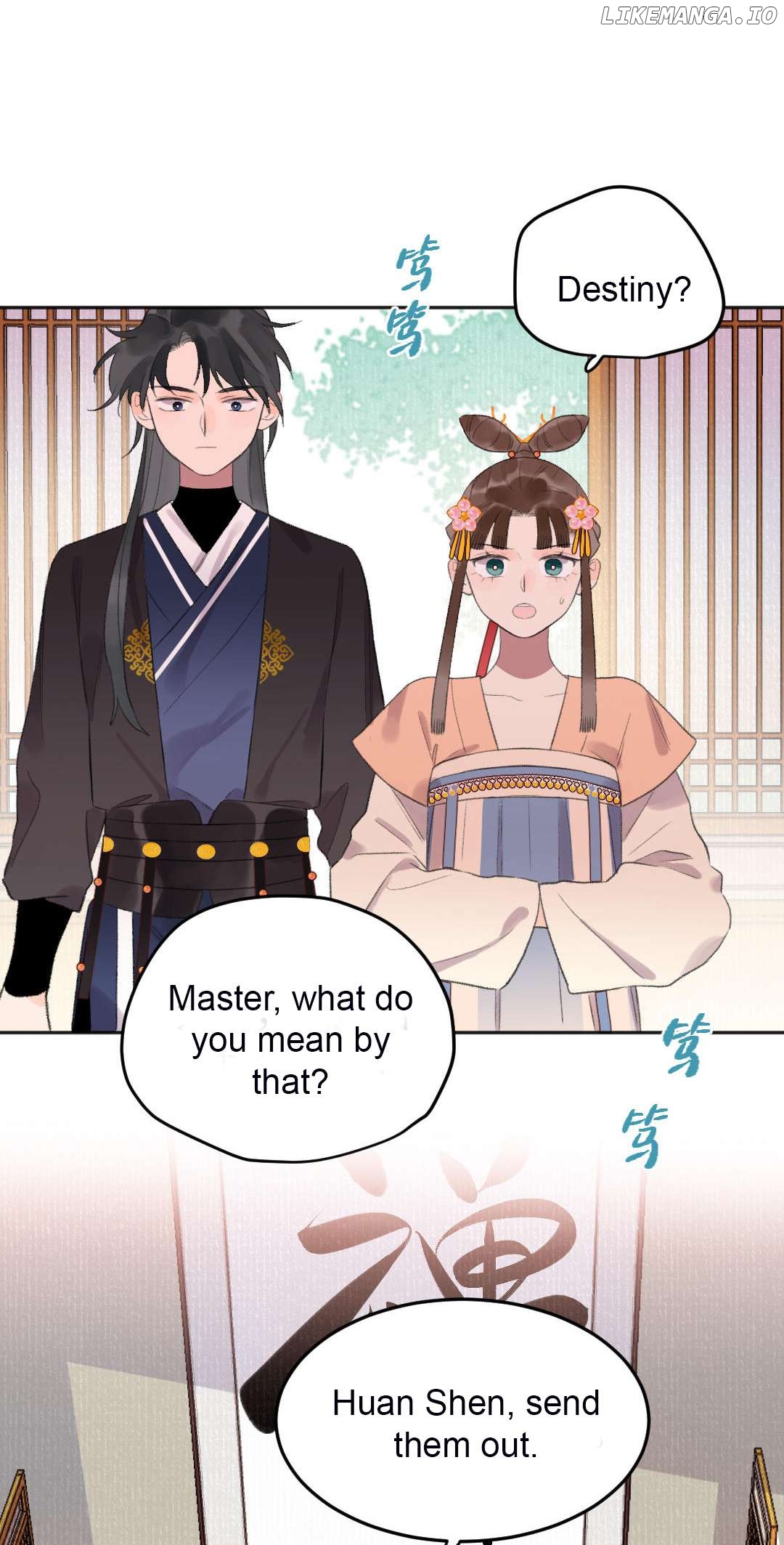 I Can't Date a Fictional Man! Chapter 52 - page 32