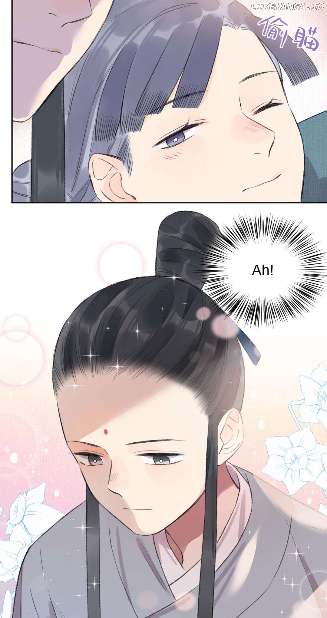 I Can't Date a Fictional Man! Chapter 52 - page 6