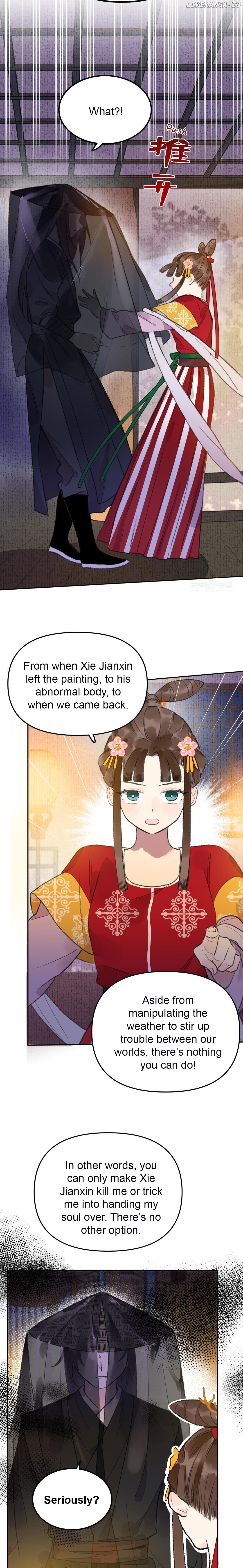 I Can't Date a Fictional Man! Chapter 10 - page 9