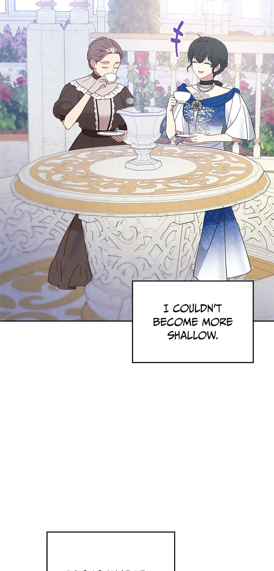 The End of this Fairy Tale is a Soap Opera Chapter 37 - page 25