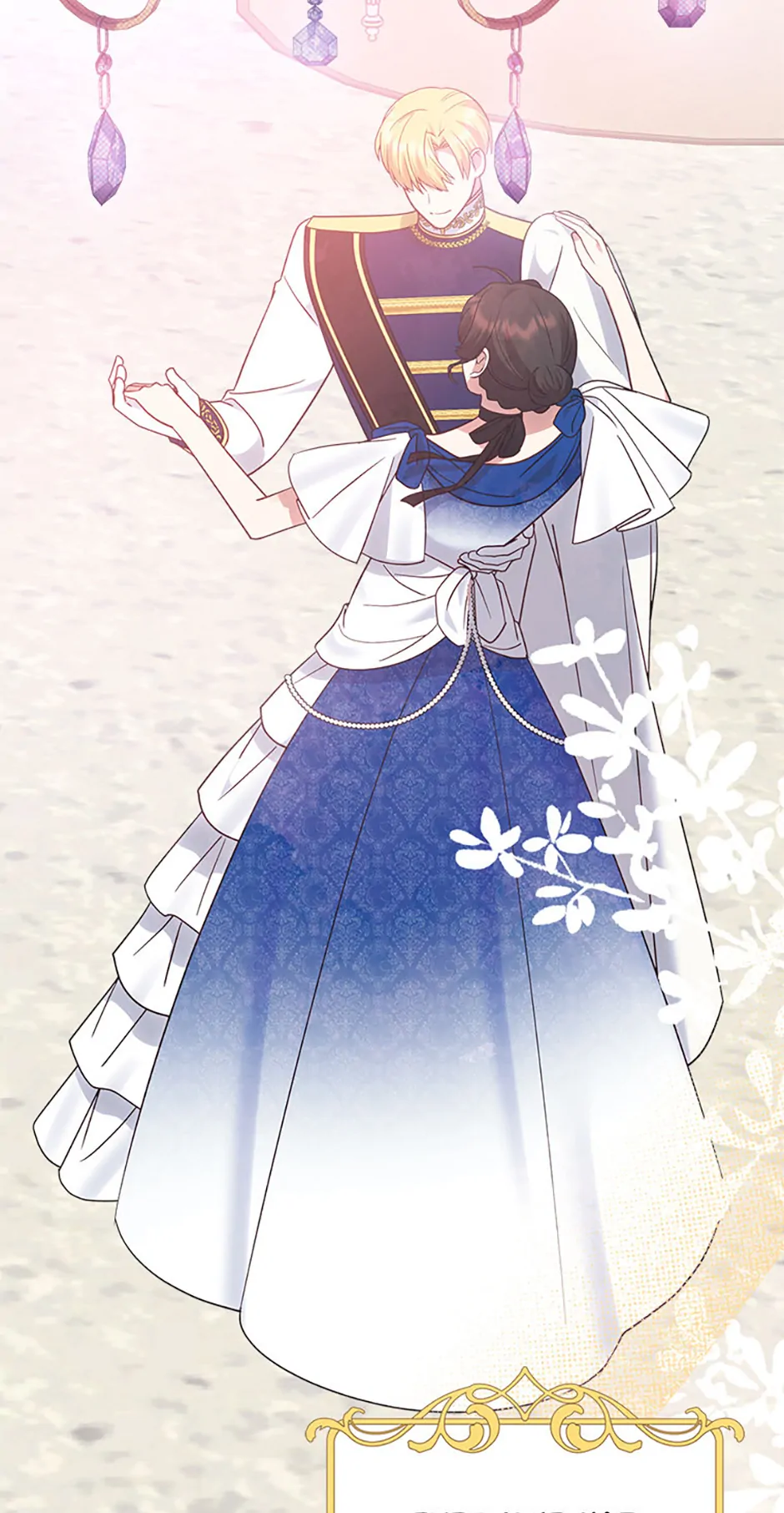 The End of this Fairy Tale is a Soap Opera Chapter 37 - page 42