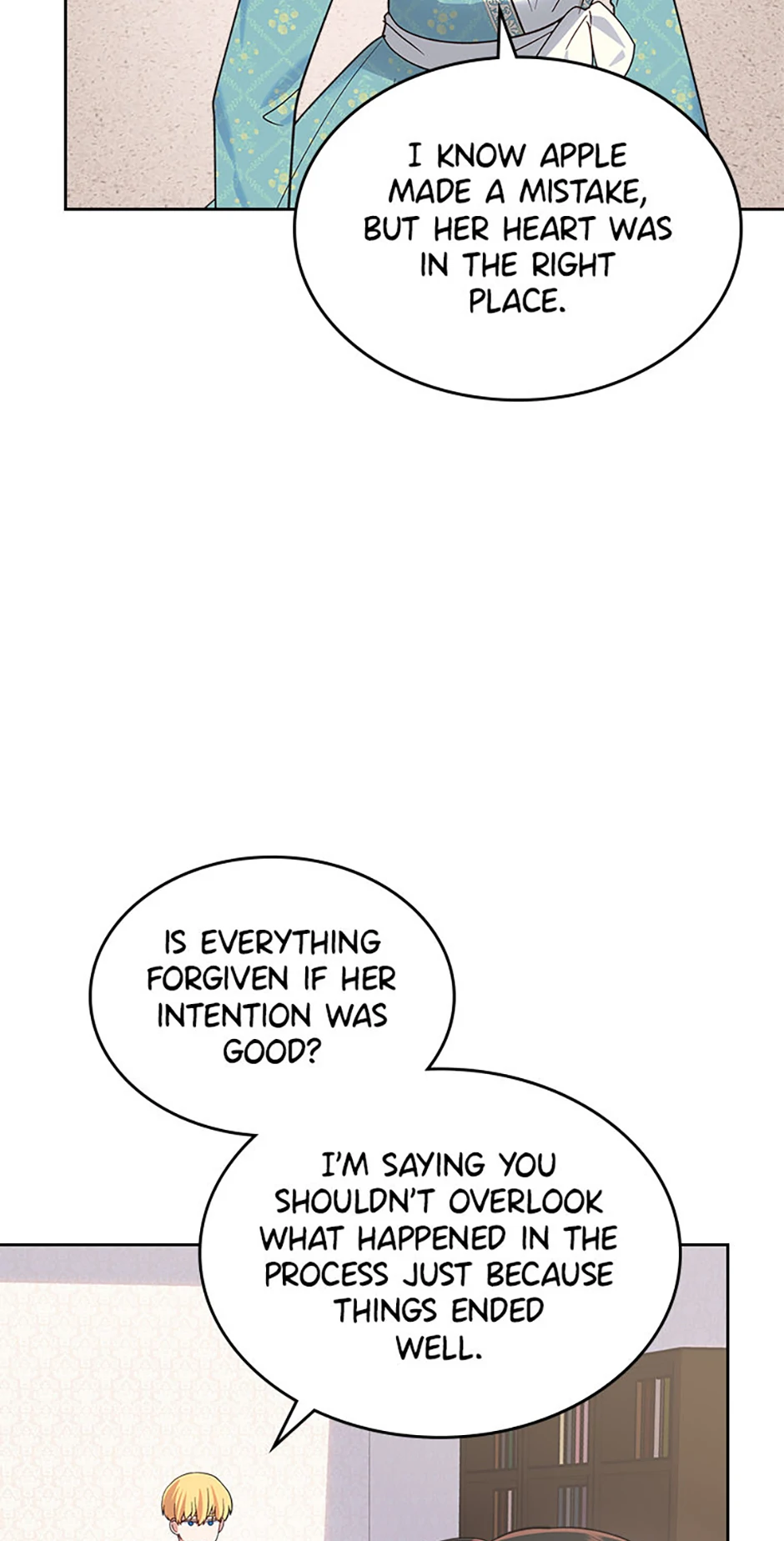 The End of this Fairy Tale is a Soap Opera Chapter 44 - page 18