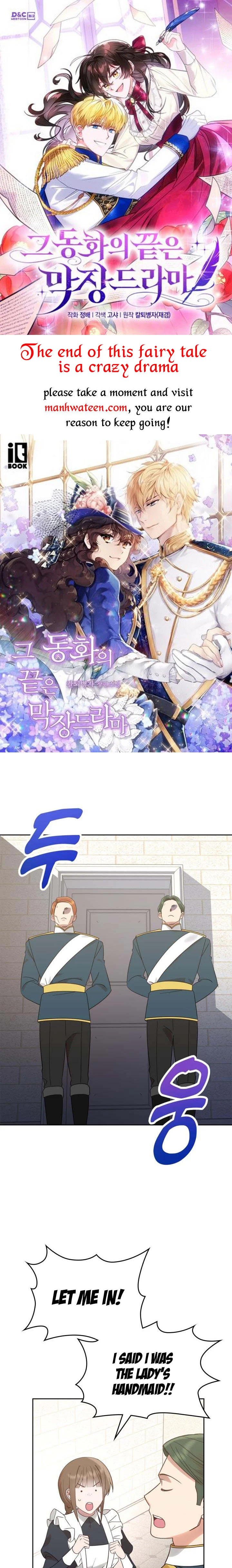 The End of this Fairy Tale is a Soap Opera Chapter 10 - page 1