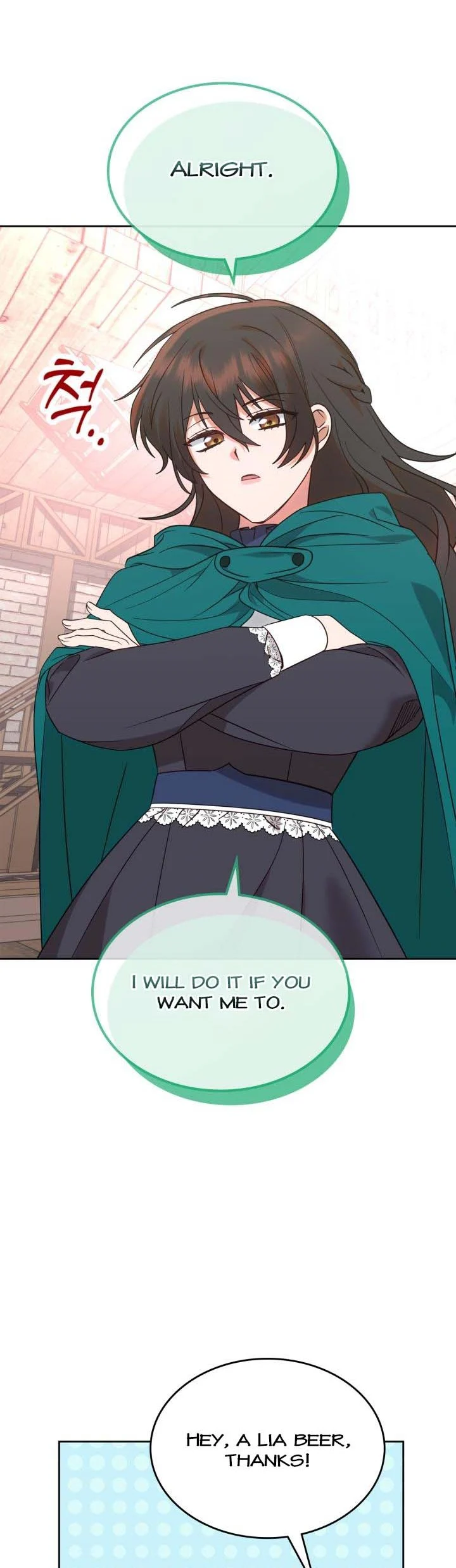 The End of this Fairy Tale is a Soap Opera Chapter 10 - page 24