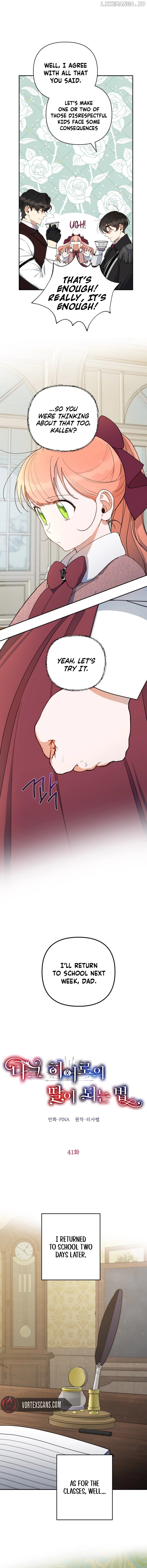How To Be A Dark Hero’s Daughter Chapter 41 - page 3