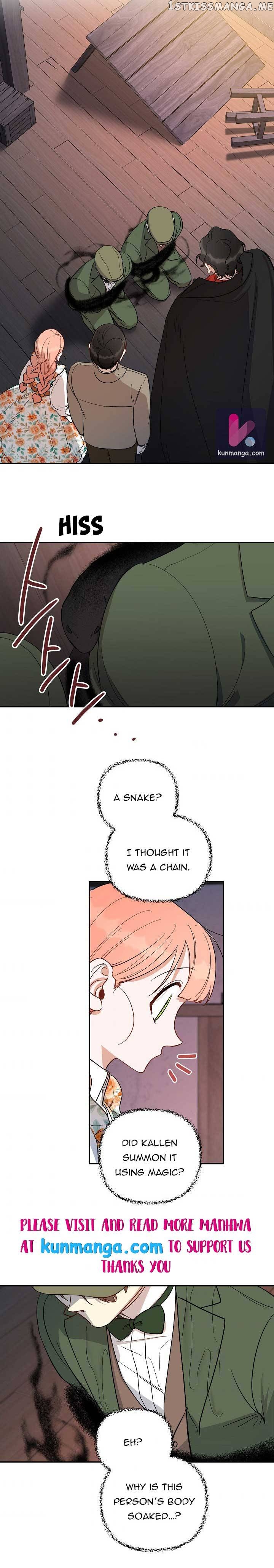 How To Be A Dark Hero’s Daughter chapter 26 - page 11