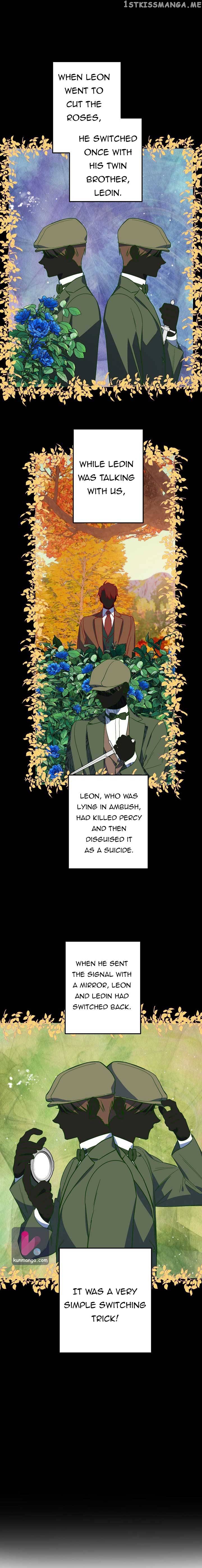 How To Be A Dark Hero’s Daughter chapter 26 - page 15
