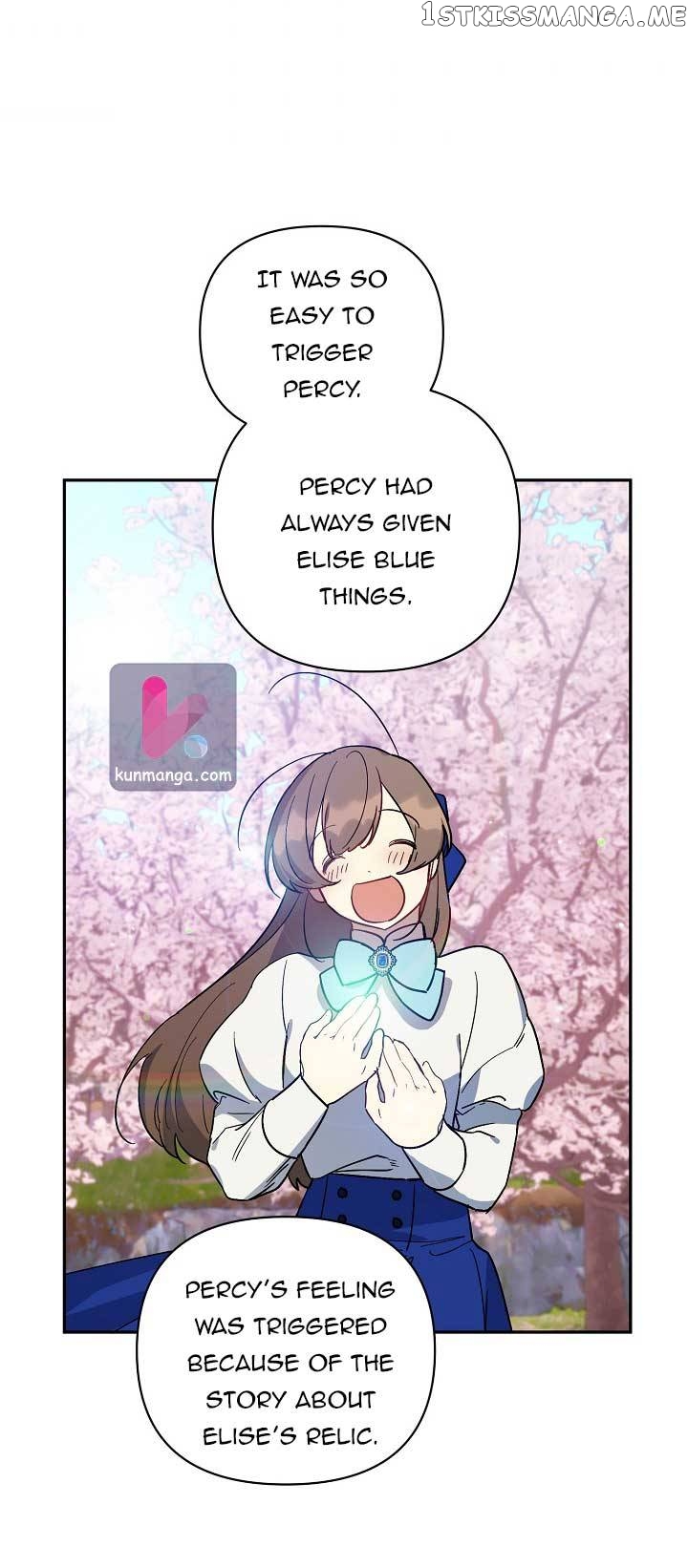 How To Be A Dark Hero’s Daughter chapter 26 - page 17