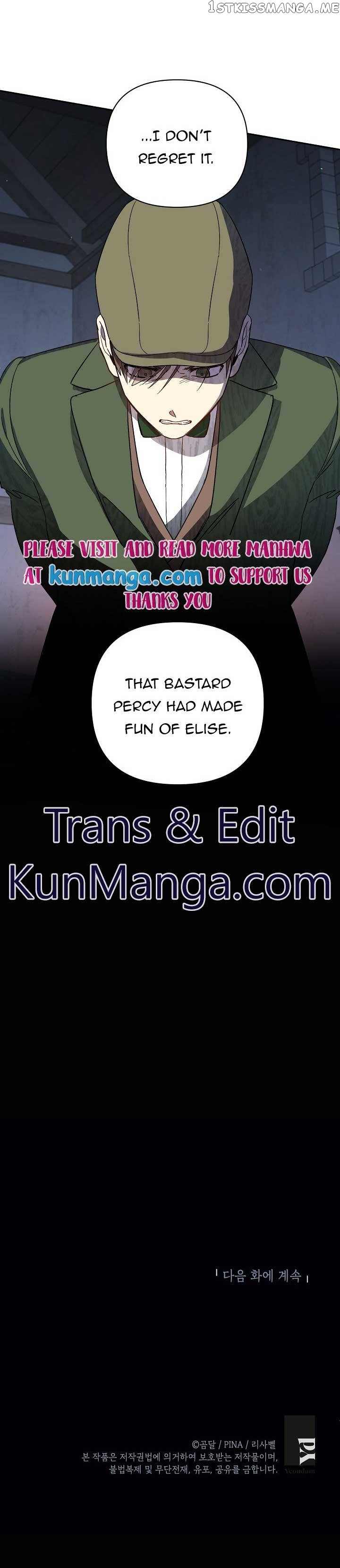 How To Be A Dark Hero’s Daughter chapter 26 - page 18