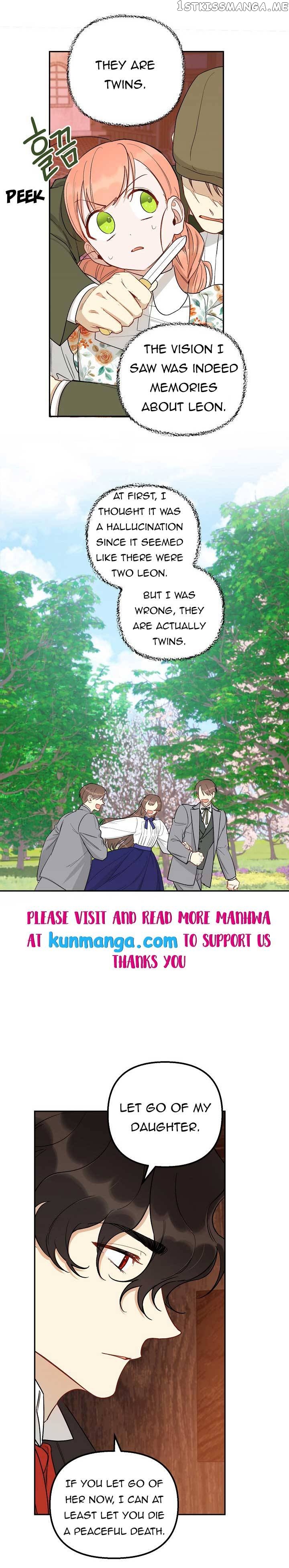 How To Be A Dark Hero’s Daughter chapter 26 - page 5