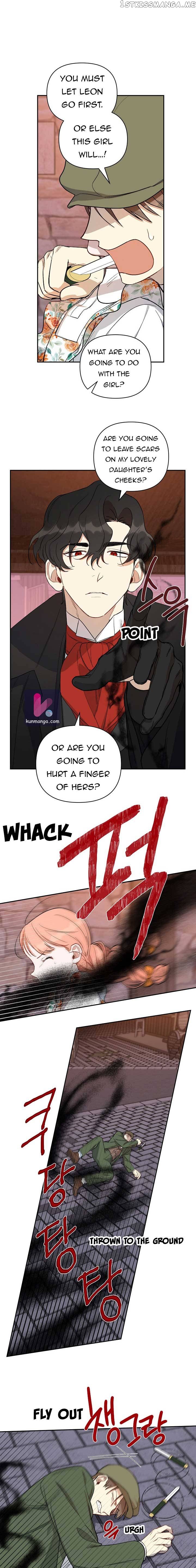 How To Be A Dark Hero’s Daughter chapter 26 - page 6