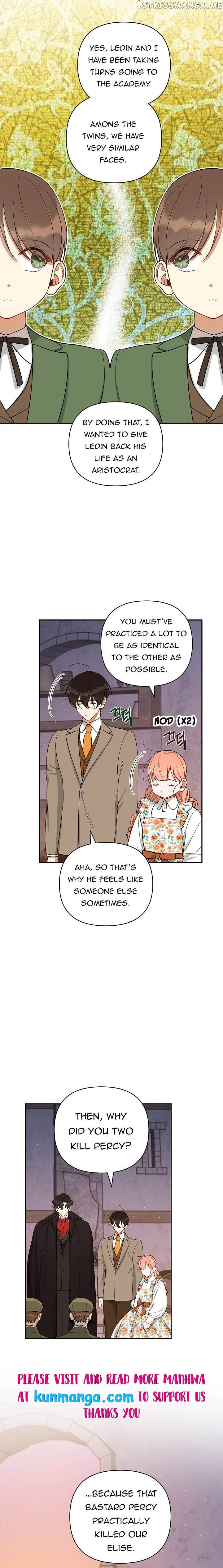 How To Be A Dark Hero’s Daughter chapter 27 - page 3
