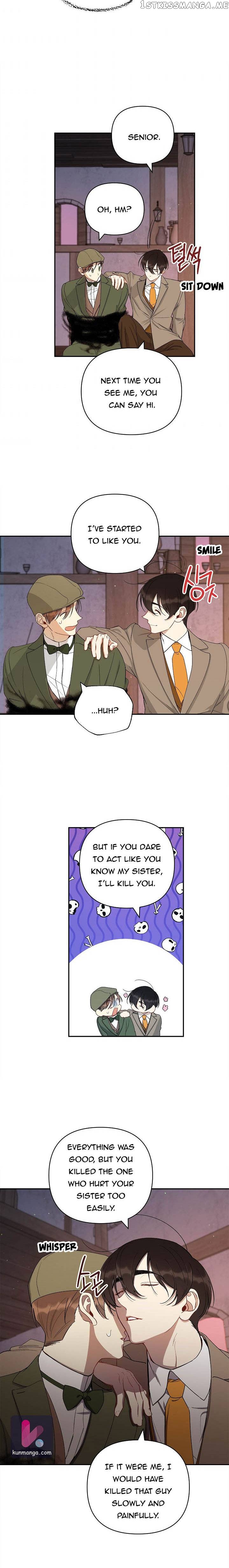 How To Be A Dark Hero’s Daughter chapter 28 - page 2