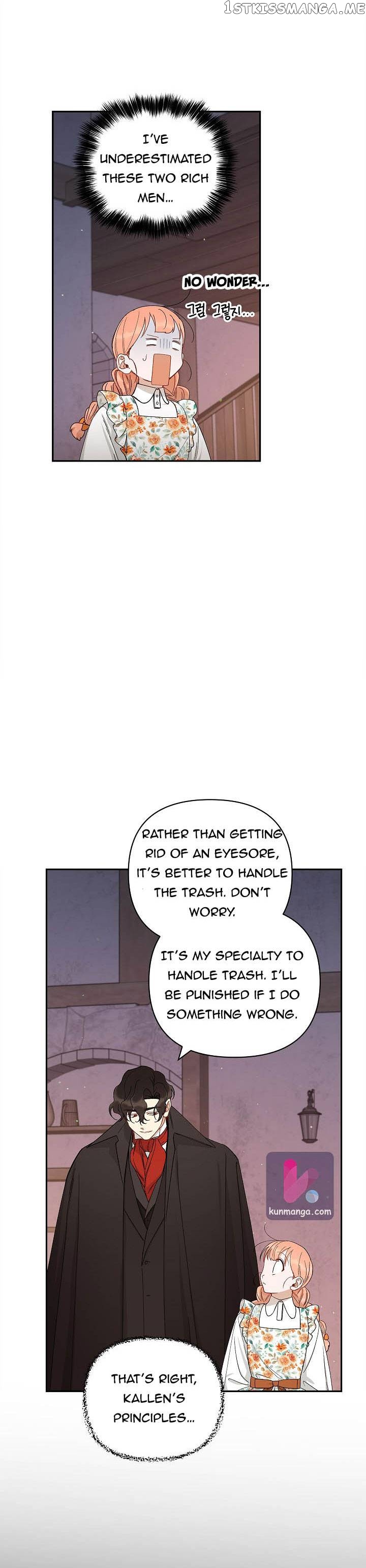How To Be A Dark Hero’s Daughter chapter 28 - page 3