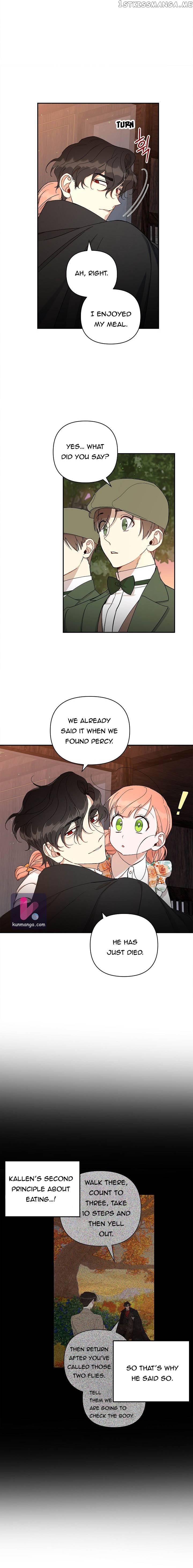 How To Be A Dark Hero’s Daughter chapter 28 - page 7