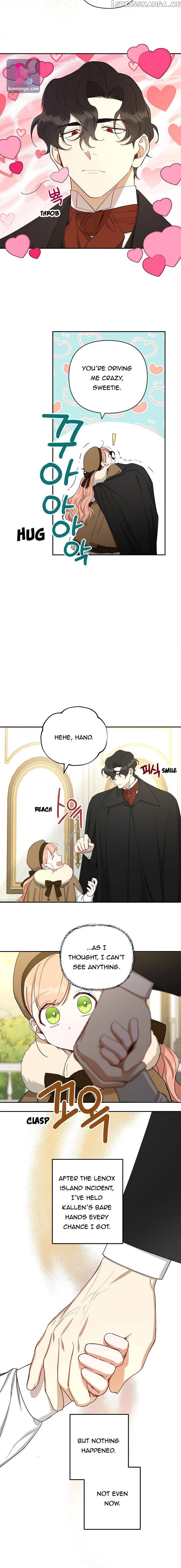 How To Be A Dark Hero’s Daughter chapter 29 - page 4