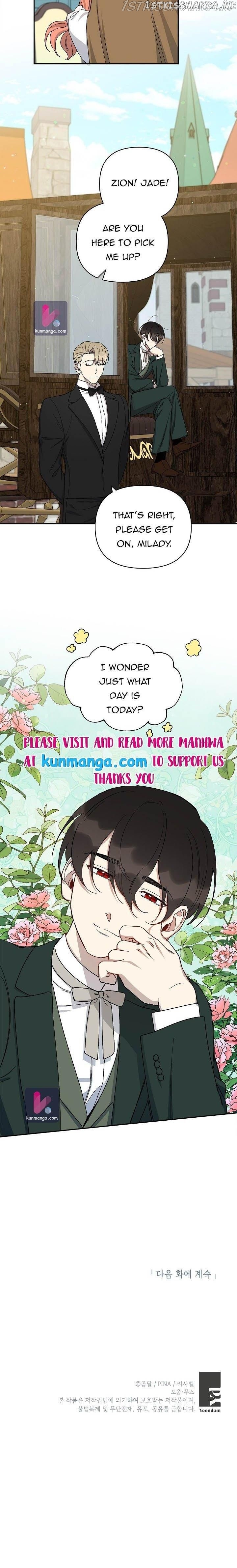How To Be A Dark Hero’s Daughter chapter 31 - page 20