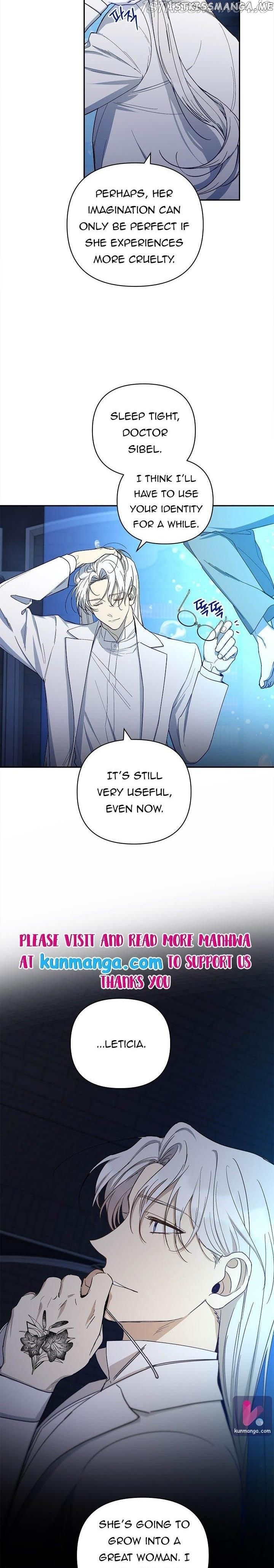 How To Be A Dark Hero’s Daughter chapter 31 - page 6