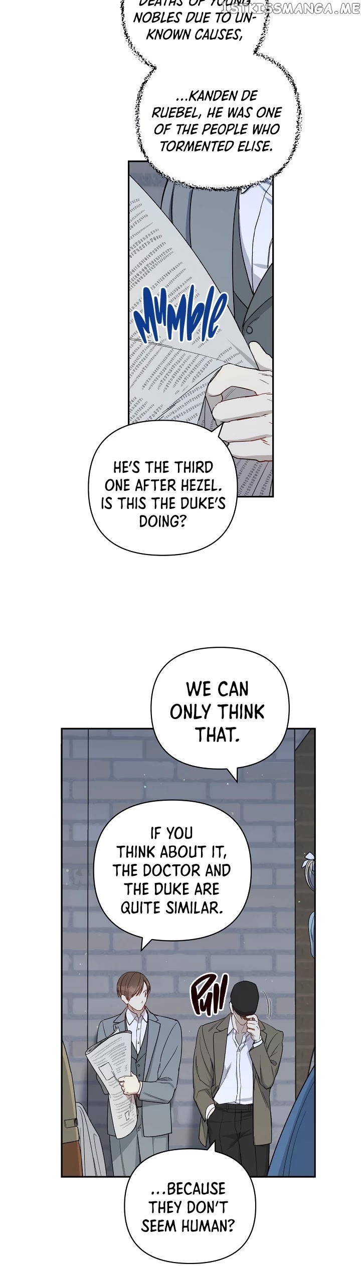 How To Be A Dark Hero’s Daughter chapter 32 - page 22