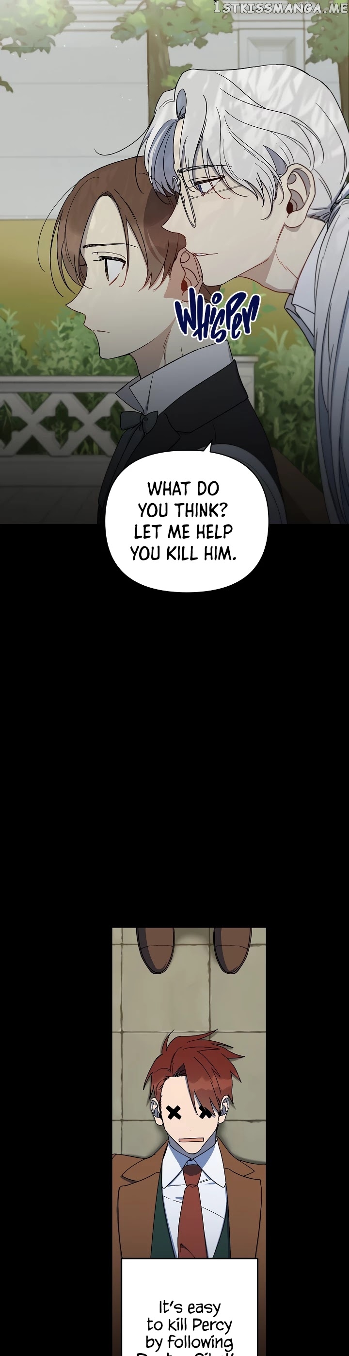How To Be A Dark Hero’s Daughter chapter 32 - page 27