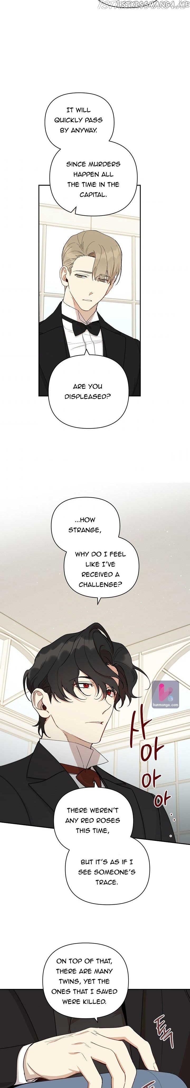 How To Be A Dark Hero’s Daughter chapter 33 - page 15