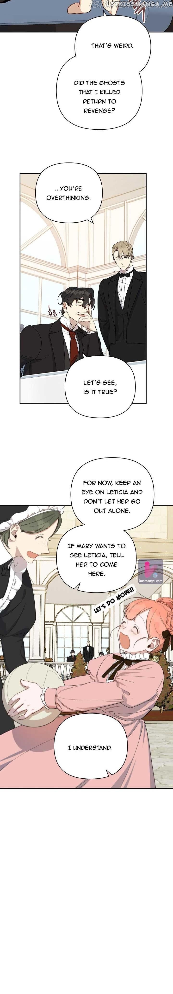 How To Be A Dark Hero’s Daughter chapter 33 - page 16
