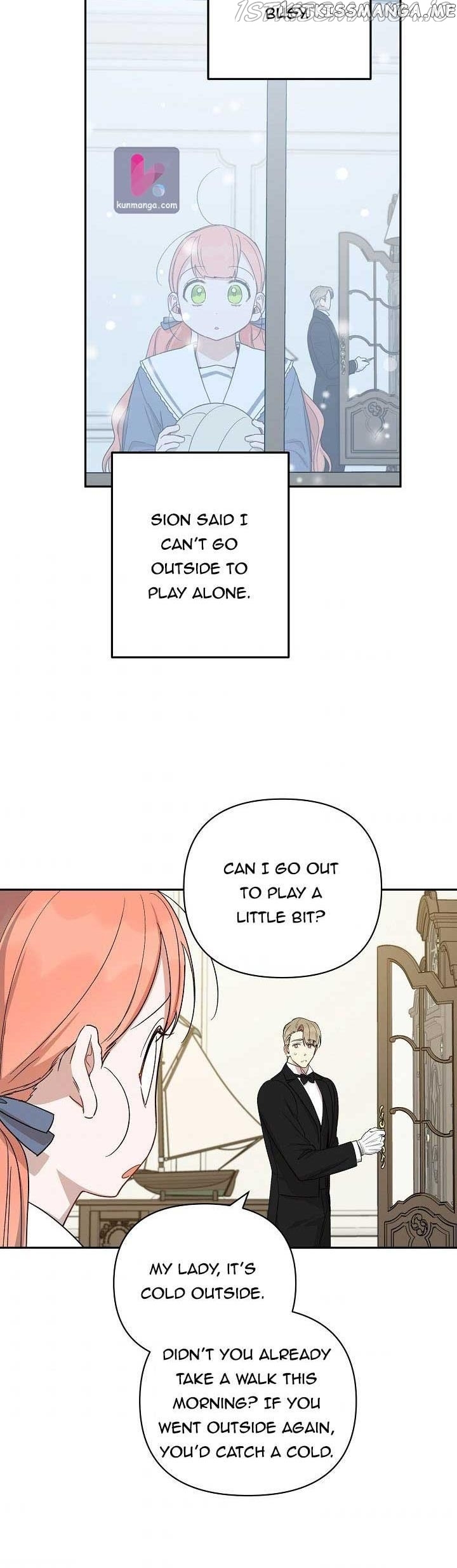 How To Be A Dark Hero’s Daughter chapter 33 - page 18