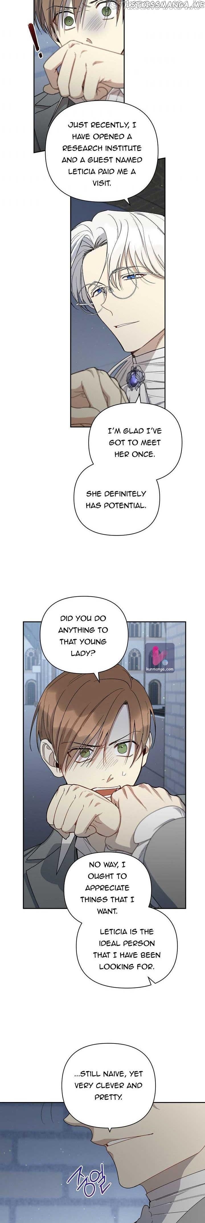 How To Be A Dark Hero’s Daughter chapter 33 - page 2